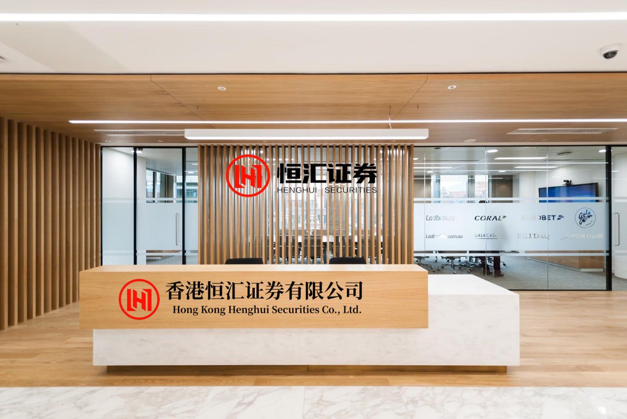鼎和网 20万平方米！杭州医药港小镇新增大型综合体